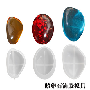�Z��ʯ���zģ��ʯ�^��������ģ�[���˱�DIY���zģ����޹�������l