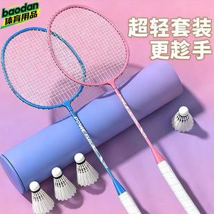 ��ë���Ĺٷ���Ʒ��Ş��ȫ̼��Ů����ͯ���IС�W�����p���p�����b