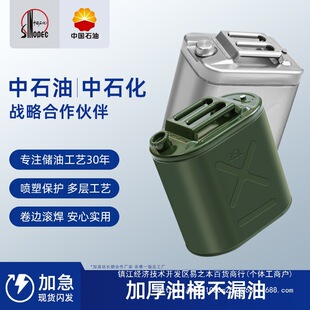 ��Ͱ���͌���������Ͳ��P䓿�Ͱ30����10��50�FͰ����Ħ��܇20��