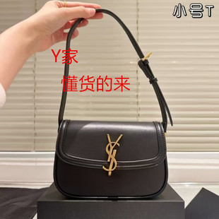 2026Y�җ����ͬ�� Solferino �¿�Ҹ�°�������ţƤ���w�μ��Ů