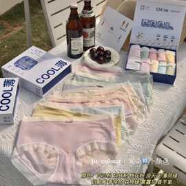 蛋膜10A速冻冰薄裤5002#中腰少女生夏季甜美内裤女士透气三角裤