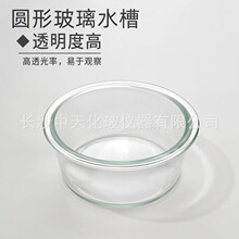 �A�β���ˮ�� ���W�������ϴˮ�ۼӺ���150mm210mm240mm270m