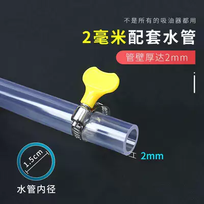 Pipe, Large Suction Pipe, Self-Priming | Kempinq və səyahət