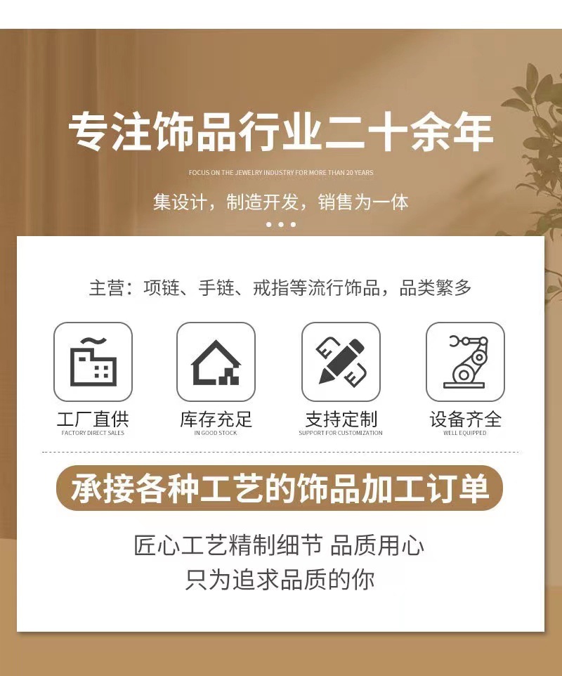 微信图片_20221209172715