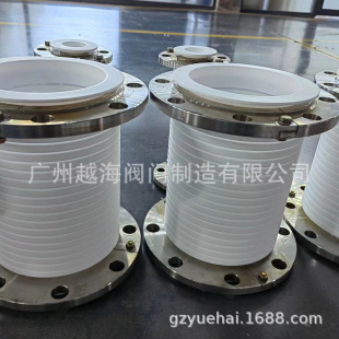 PTFE�F�������y���a�������ķ���s�� �p���m��λ��s���^ �a����