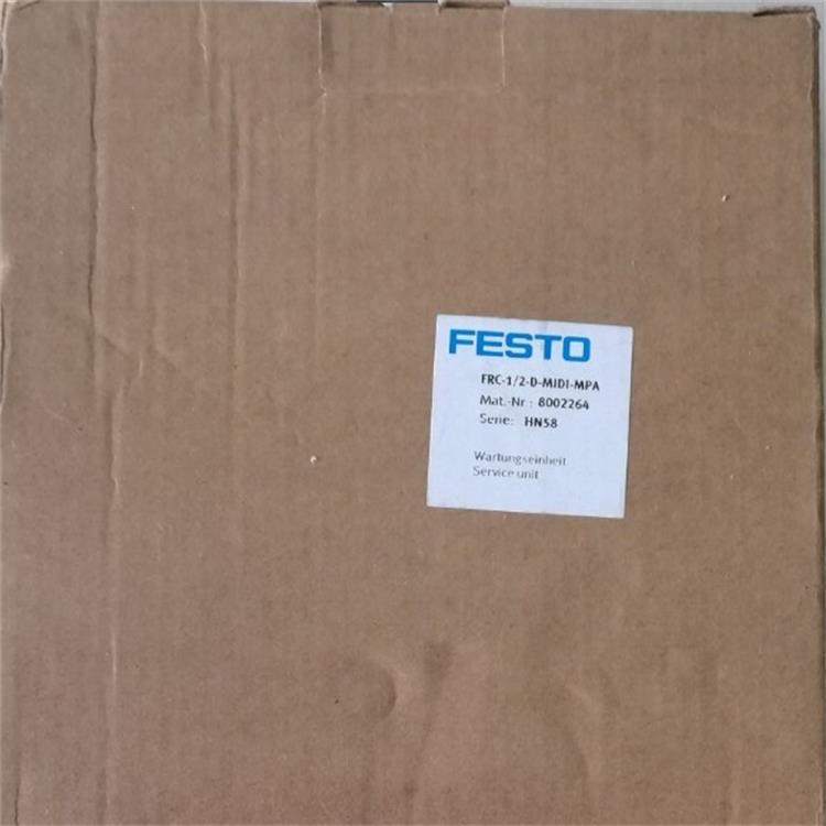 FESTO气源处理组合FRC-1/2-D-MIDI-MPA(8002264)非实价拍前询价