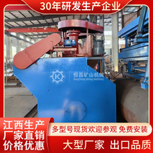 BF-0.65���x�C ���M�͸��x�O�� ���~�F�V�ȱ��ش�V�︡�x��