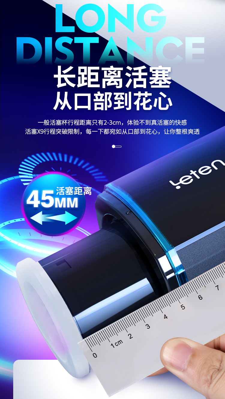 Âm Đạo Giả Tự Động Thụt Nhiệt Leten X9 Âm Đạo Giả Tự Động Thụt Nhiệt Leten X9