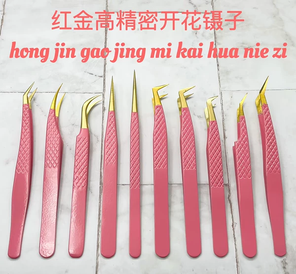 [(红金网纹)加长皇后夹]
