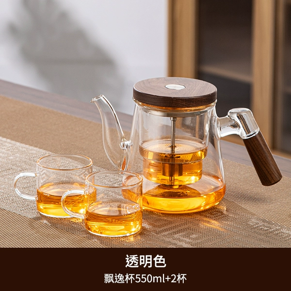 ★Long mouth Deming elegant cup 550ml+2 cups☆