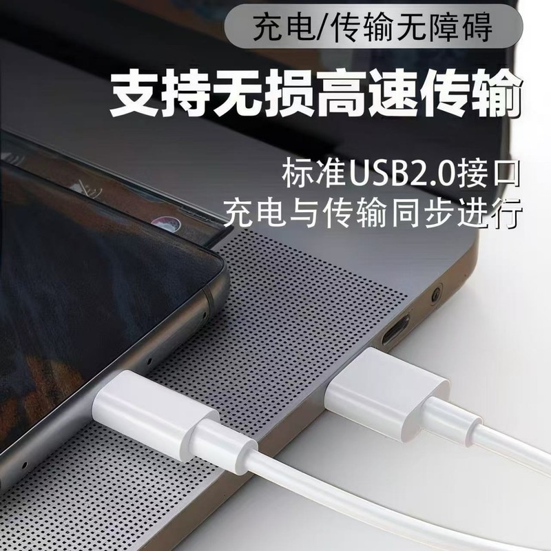 66W超级快充头适用华为充电器P70pro兼容荣耀手机闪充头批发套装|undefined