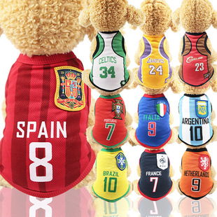Dog Pet Small and Medium Dog Golden Retriever Spring and Summer Mesh Vest World Cup Ball Clothes Basketball Foot Clothes Cat Supplies