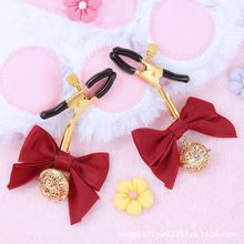 Fábrica directa de artículos sexuales SM esclavo femenina arco de cuentas cadena de leche clip pareja coqueteo artículos de venta