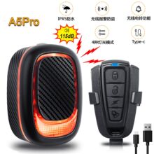 �S����Ʒ����܇����β�� ���I���늳س�� �๦�ܸ����澯ʾ��