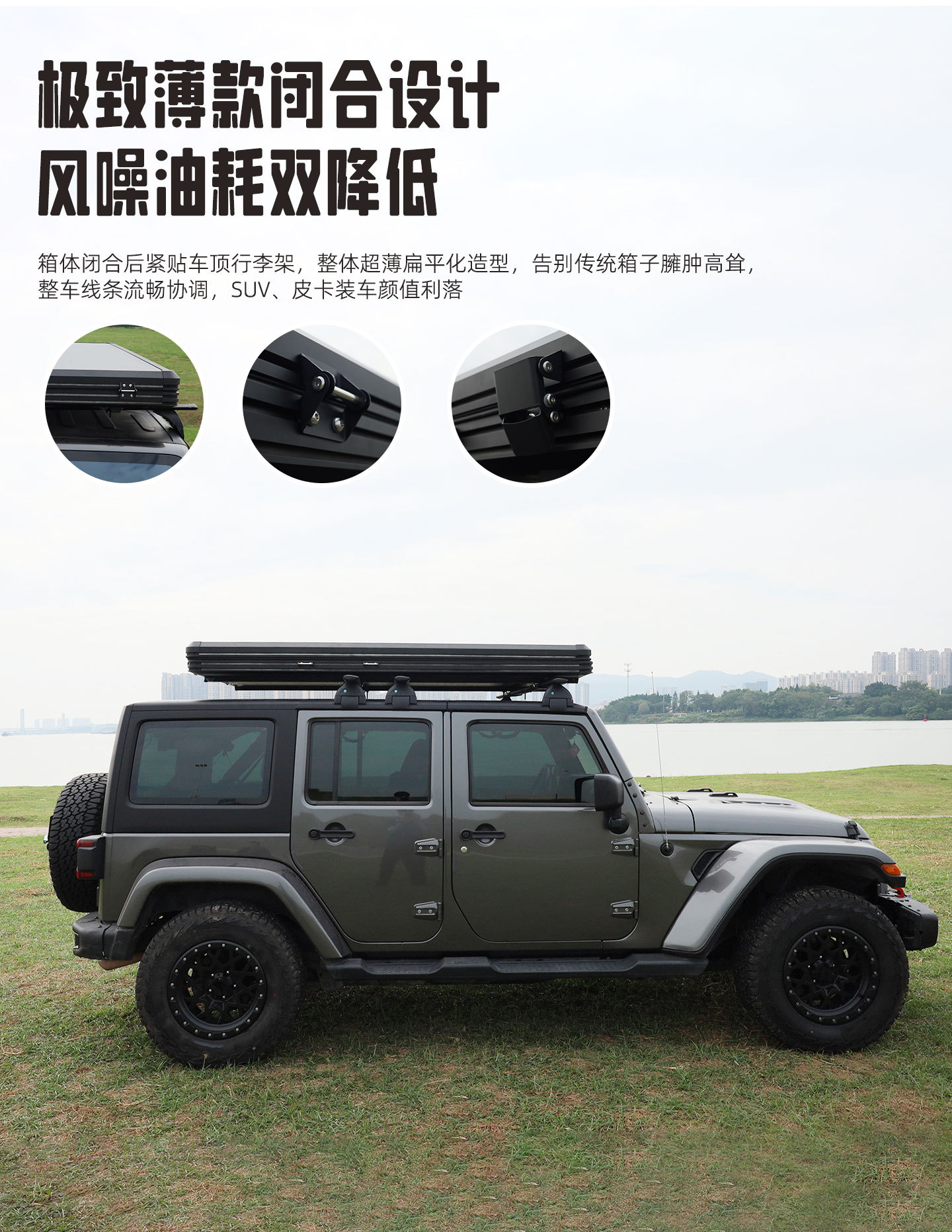 Aluminum Alloy Triangular Quick-Open Roof Tent for Outdoor Camping, Hard-Top Automatic Suv Tent, No Assembly Required