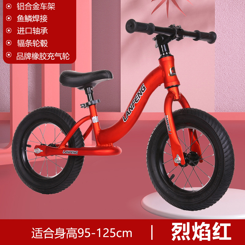 Lan Feng coche de equilibrio para niños sin pedal 1-3-6 años de edad scooter de bicicleta para NIÑOS 2 scooter de polea para bebé