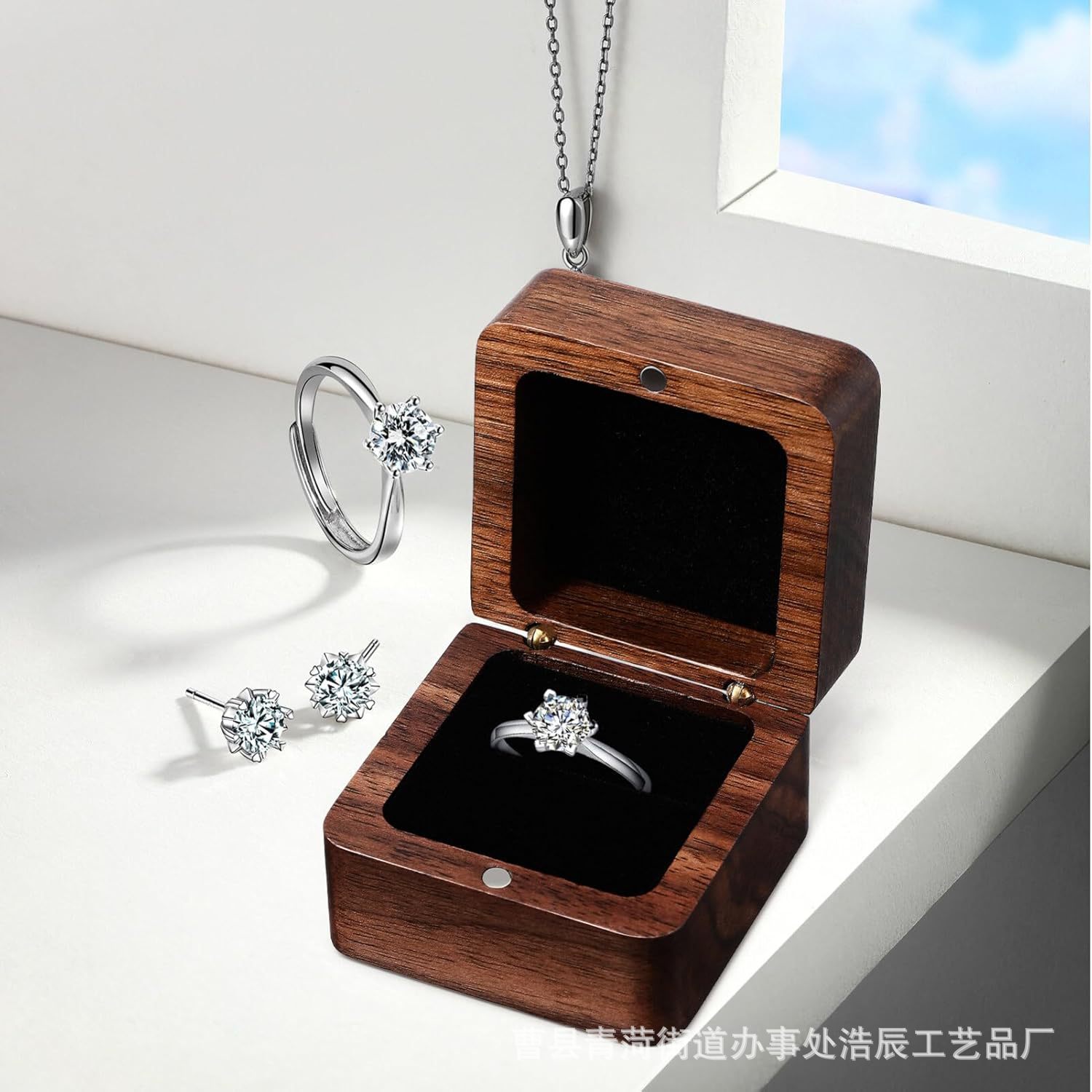 Caja de anillo de madera negra cuadrada caja de anillo de madera sólida joyería propuesta de boda caja de almacenamiento de anillo de diamantes caja de embalaje de pendientes image 1