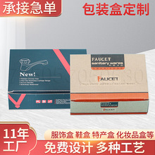 ����S��96픰��b��ţ������ʺЬF؛���п��f���b���ӿɶ���