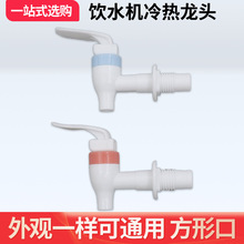 ˮC^_Pˮt{ˮݼyοˮCˮ^