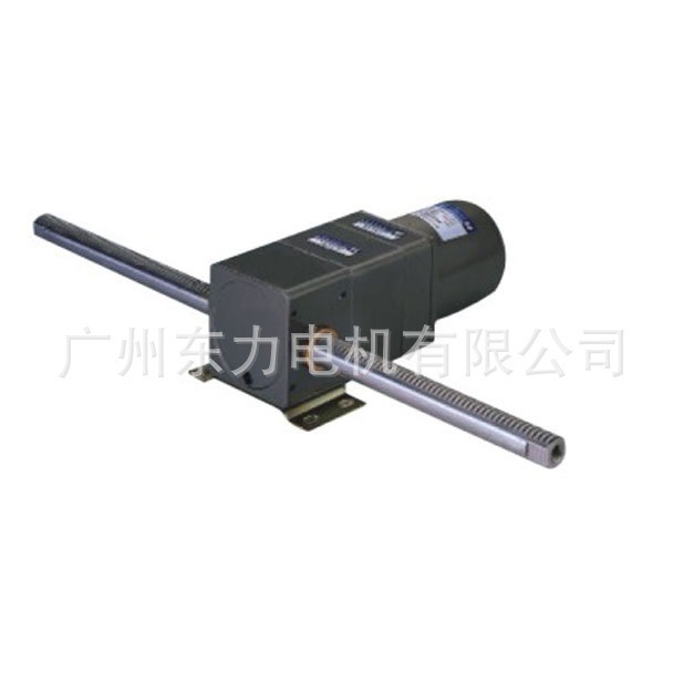 东力直线马达【销售服务中心】