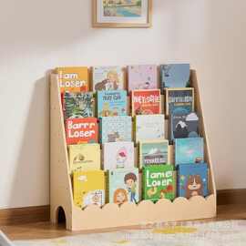 跨境木质儿童绘本架家用波浪边置物架儿童房扇贝架绘本展示收纳架