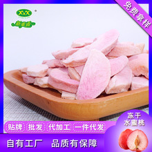 ������S�҃���ˮ����ˮ���Ҹ�Óˮ����FDƬ��ʳ�決ԭ�����A��