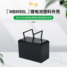 �F؛90L�����늳��⚤ �ɲ�ʽ�����ֿ��ۿ��ܚ��늳ط�ˮ���o��