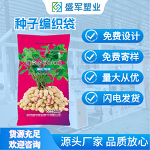 ���l���Ͼ������S���] �������b��12.5kg ��ӡ���Ĥ���Əͺϴ�