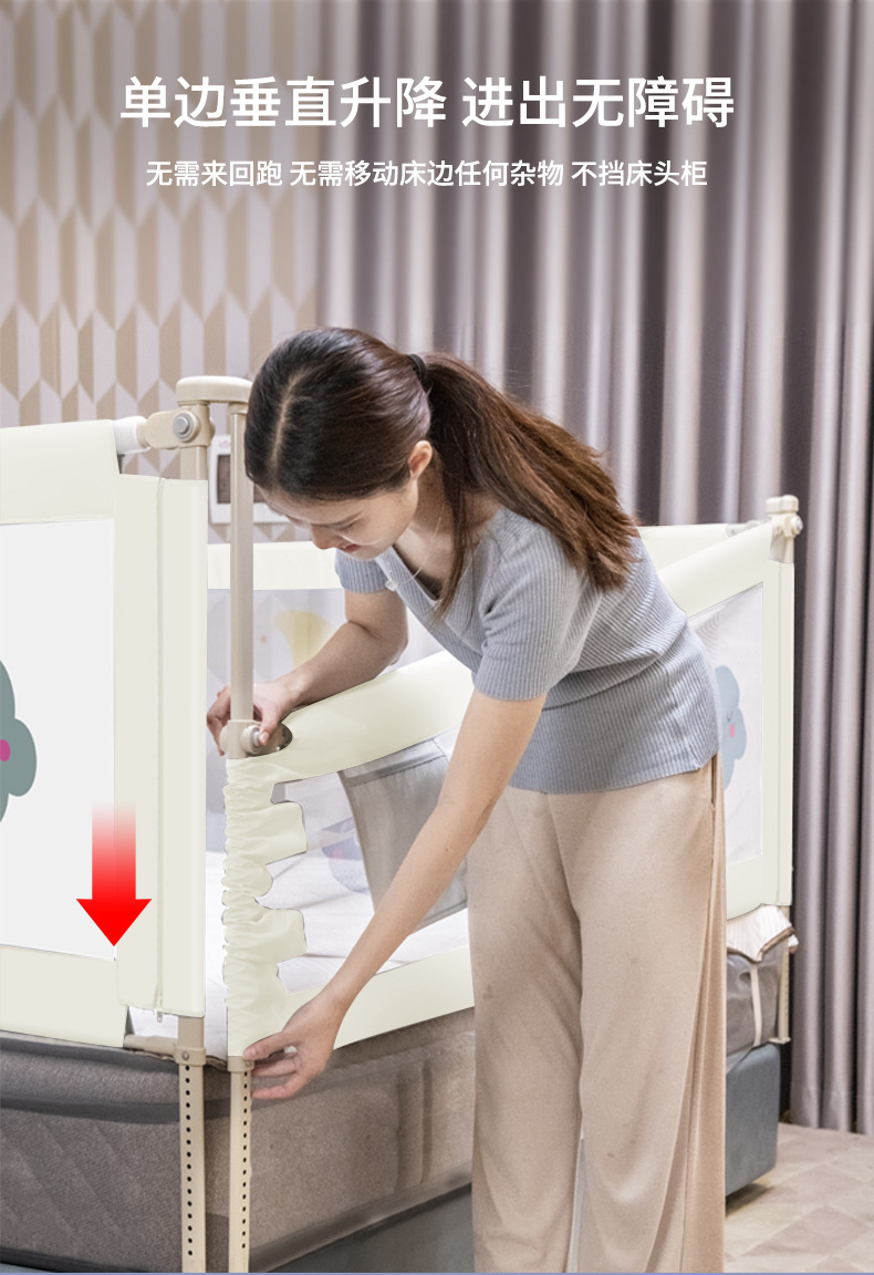 工厂直接发货的床护栏