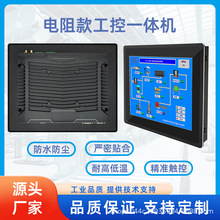 ����Ƕ��ʽȫ���]����һ�w�C��׿�|���@ʾ�����Iƽ����X����|��