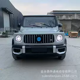 其他电动车;电动三轮车;电动代步车