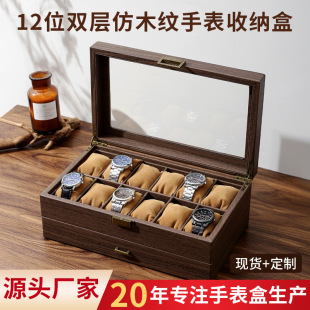 �͹�ľ�y�����ֱ����ľ�|12λ�ֱ��ж๦���ռ{�н�ָ�朶��h