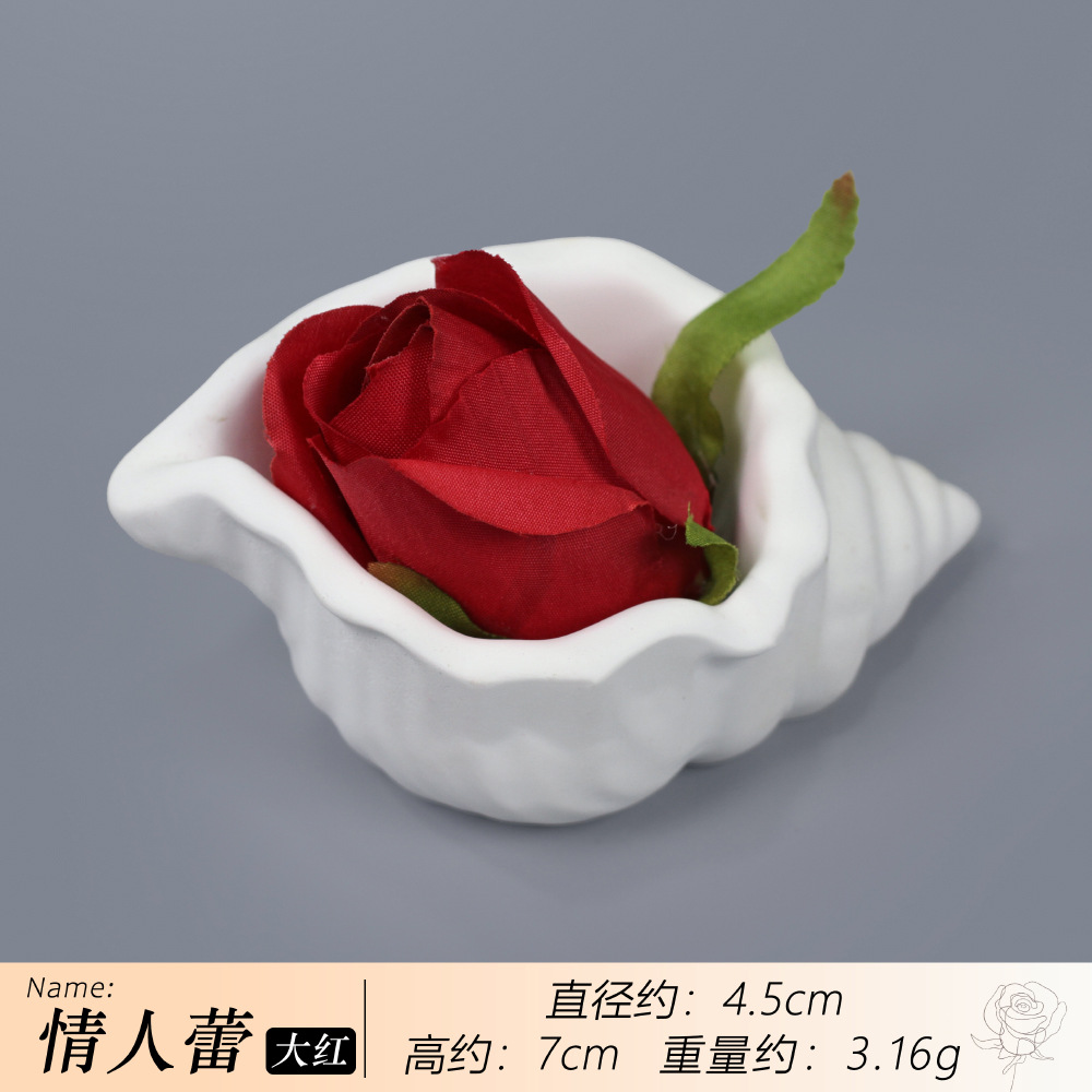 빅 레드