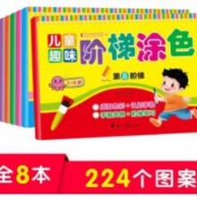 ȫ8 ͯȤζA݉TɫL׃@Lɽ̲ČWD