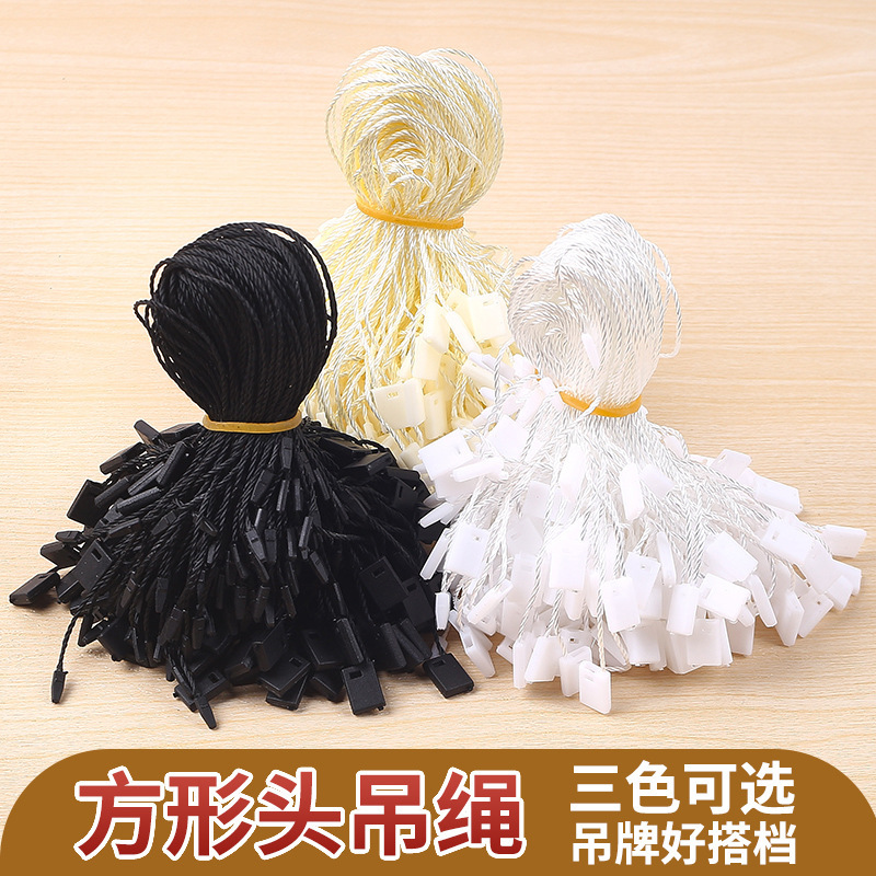 Polyester line spot plastic label tag Universal Square insert black and white Universal hanging grain dyed hanging rope clothing label