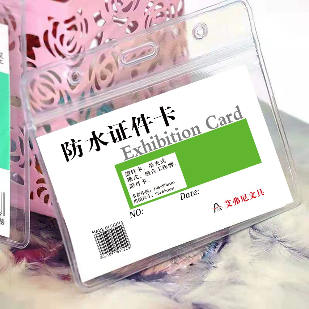 Карта студента карты выставки сертификата работы выставки водоустойчивого установленного прозрачного мягкого установленная