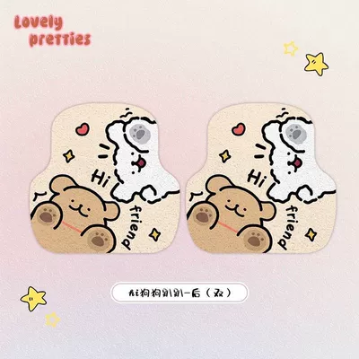 Dropshipping Cartoon Car Wire Ring Floor Mats Universal Floor Mats Cute Washable Car Interior Anti-Dirty Single Piece Car Mats (Avtomobil döşəmə paspasları) - hi-doggy-lying-down-back-silk-circle-rear-row-5050cm-two-pieces