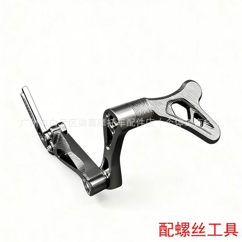 Cross-Border Hciti Red City Suitable for Niu Fx Wind Speed Edition Fxt Pro Modified Fender Rear Shield Rear Water Shield