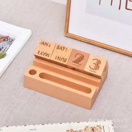 创意木质桌面日历桌上装饰摆件办公桌雕刻方块魔方笔筒台历摆件