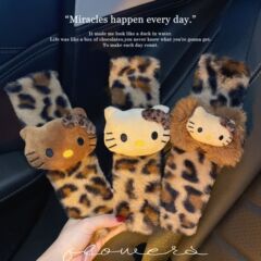 ヒョウ柄のシートベルトの肩掛けカバーが可愛いです。