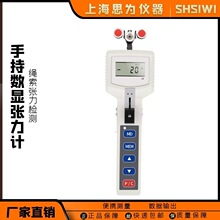 Ϻ˼ ֳʽ@ӋSZSH-200CN 늾/~z/䓽zyԇx