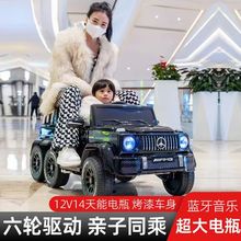 ������܇��ͯ늄���܇�H����݆ԽҰ܇�b��܇���˿�G����Ů�p����