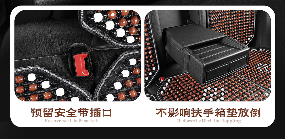 Summer Car Wooden Bead Seat Cushion, Breathable Massage Cooling Pad, Universal Model with Lumbar Support and Headrest, Limited-Time Special Wholesale Offer