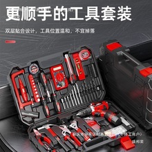 ������늚���ù������b��ͥ�S���荹�����늹�ľ���M��ȫ�׹���