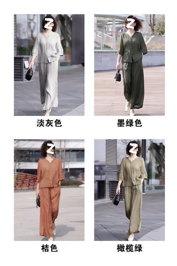 a16d7ba9-228e-4e85-b4a0-fa9578023f8c.jpe