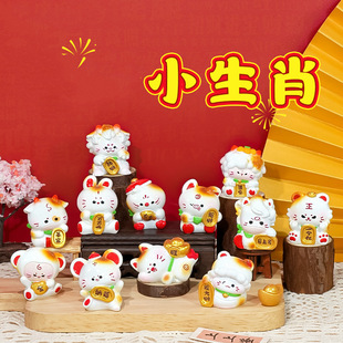 ����ʮ����ФС�[�������b�Ʒ�ɐ۳��湫�Є���YƷ����Y��[��
