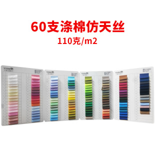 �������r��33ˬ������76����2������zX721����ƽ�yA2֧60