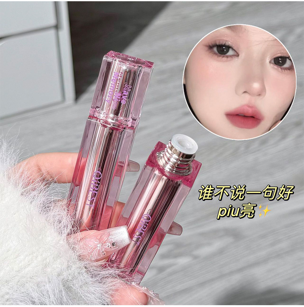 Flower Language Matte Lip Mud Pink Girl Spring and Summer Pale Complexion Fair Student Four-color Light Series Wholesale in stock undefined