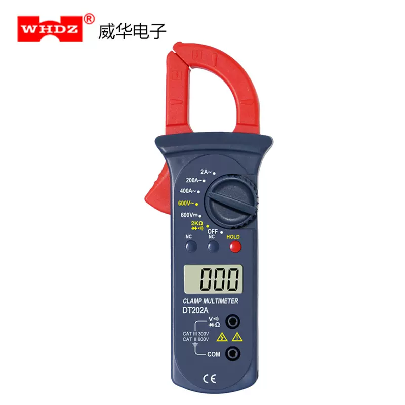 钳形电流表 DT202A  通断测量 小电流钳形表 威华电子