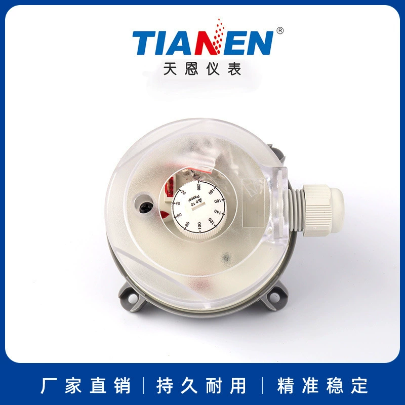 Tianen TEB930(20 ~ 200Pa) реле давления переключатель Микро дифференциального давления переключатель дифференциального давления реле давления воздуха